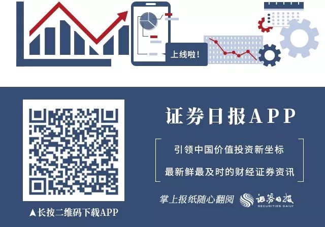 广州信息科技集团_广州力源信息科技公司_广东信力科技
