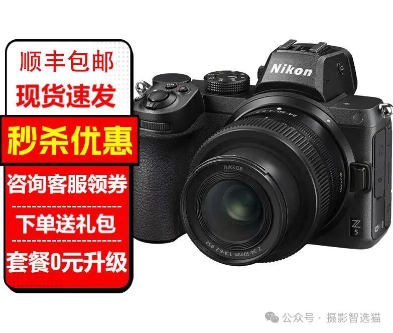 数码相机的曝光_数码摄影的曝光模式_数码相机的曝光模式盘的模式