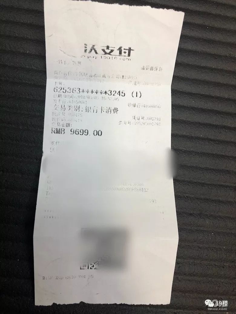 苹果保修卡修手机要钱吗_保修苹果维修卡要发票吗_苹果维修非要保修卡么