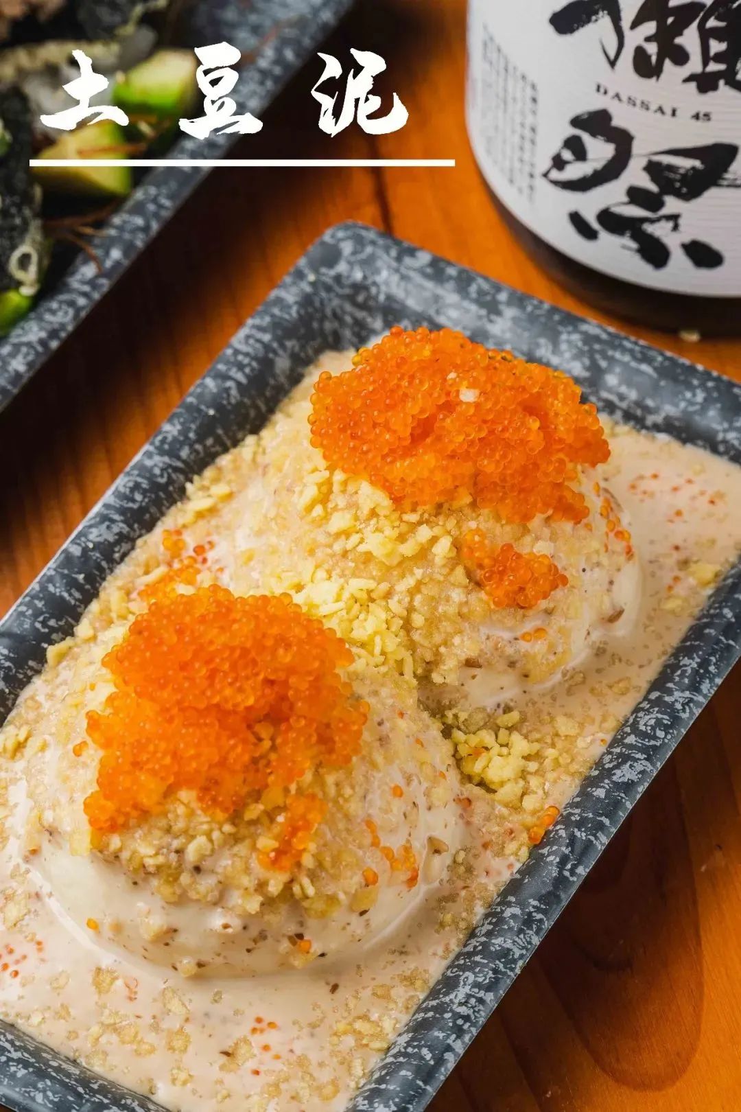 牛扒的做饭_牛扒烀的做法_牛扒汁怎么做