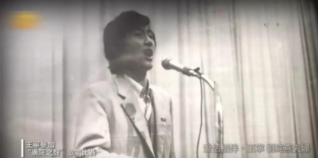 青岛生活在线节目主持人名字_青岛电视台2台生活天天秀主持人_青岛电视台生活天天秀主持人