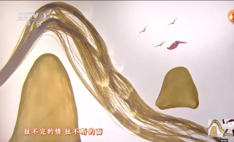 美食节目片尾视频_美食节目照片_美食节目截图