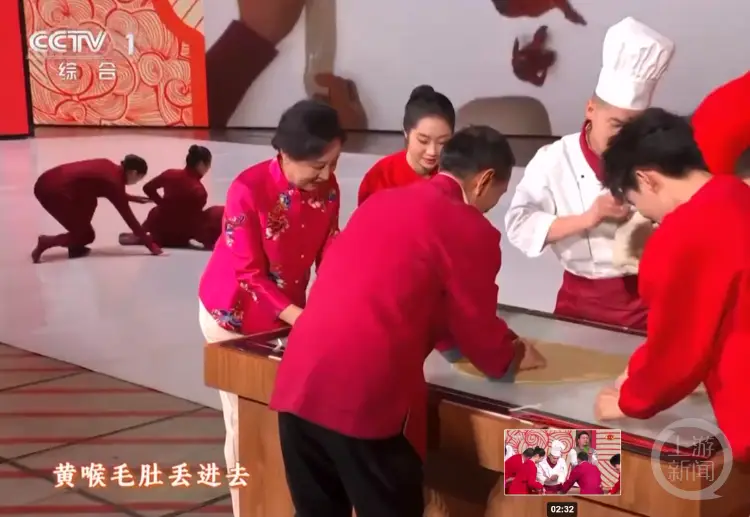 美食节目片尾视频_美食节目截图_美食节目照片
