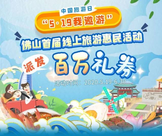 节目的截屏_美食节目截图_节目截图美食视频