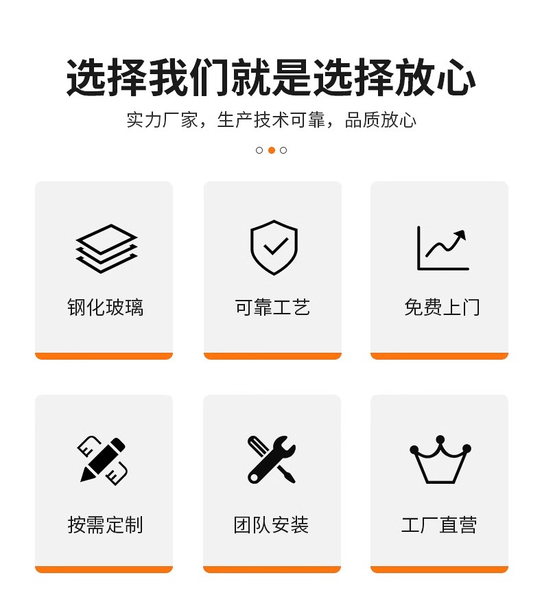 商铺进户门自动旋转门酒店两翼三翼电动感应门宾馆平移门旋转门(图9)