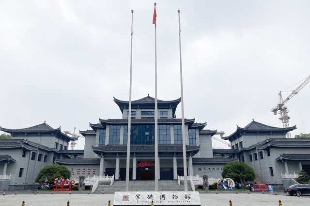 湖南常德十大旅游景点_湖南省常德旅游_湖南常德著名景点