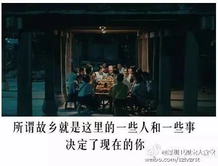 美食节目照片_节目的截屏_美食节目截图