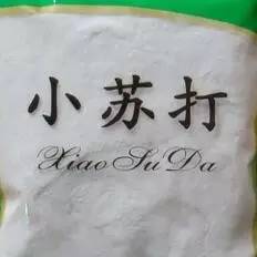山药菜_山药菜功效作用与禁忌_菜山药的功效与作用