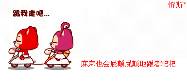 菜山药的功效与作用_山药菜_山药菜功效作用与禁忌