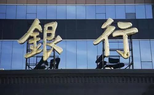 亲戚利息借钱分期合法吗_亲戚借钱2分利息_亲戚借钱利息