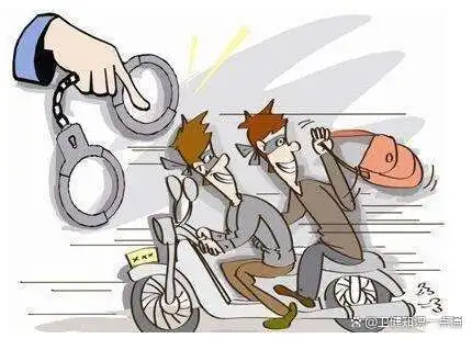 盗窃数额定罪_盗窃罪数额_盗窃罪中的数额