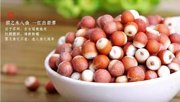 山药菜功效作用是什么_菜山药的功效与作用_山药菜功效作用与禁忌