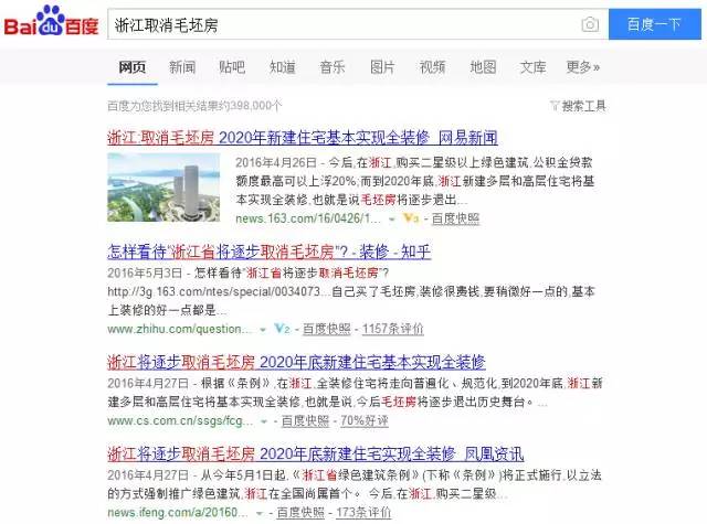 助理考试师软装设计考什么_助理软装设计师考试_助理考试师软装设计考试内容