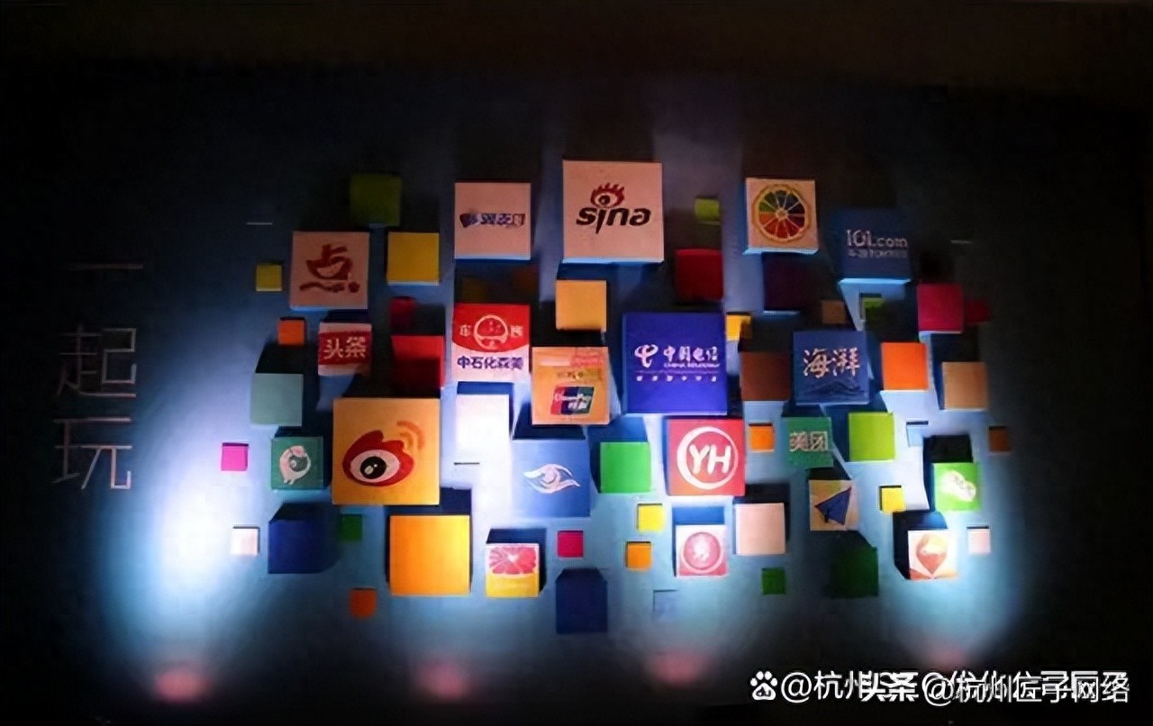 杭州专业网站推广_杭州推广网站专业的公司_杭州推广公司网站