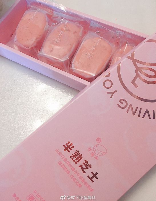 福州美食餐厅推荐_福州美食推荐餐馆_福州美食探店