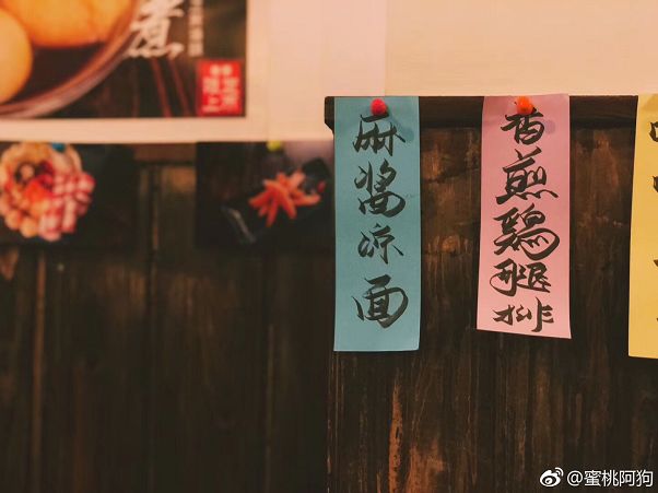 福州美食探店_福州美食推荐餐馆_福州美食餐厅推荐