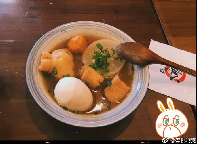 福州美食探店_福州美食餐厅推荐_福州美食推荐餐馆