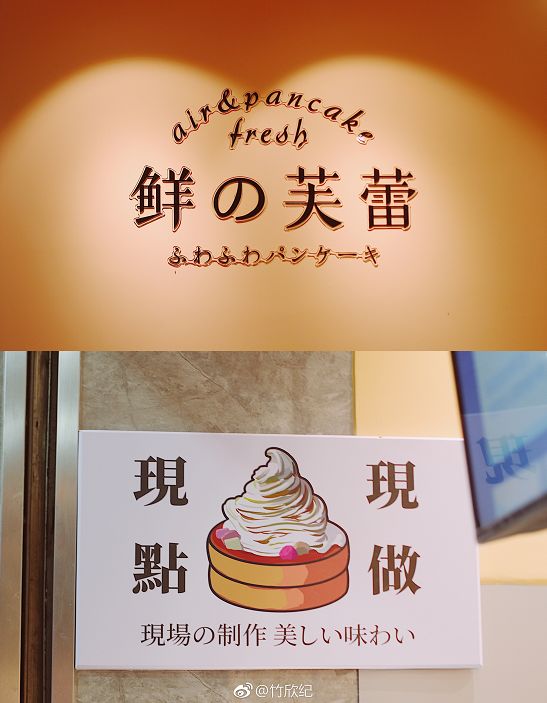 福州美食餐厅推荐_福州美食探店_福州美食推荐餐馆