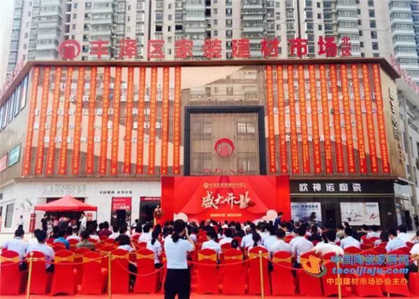 无锡齐家网吊顶_无锡吊顶齐家网怎么样_无锡吊顶隔墙
