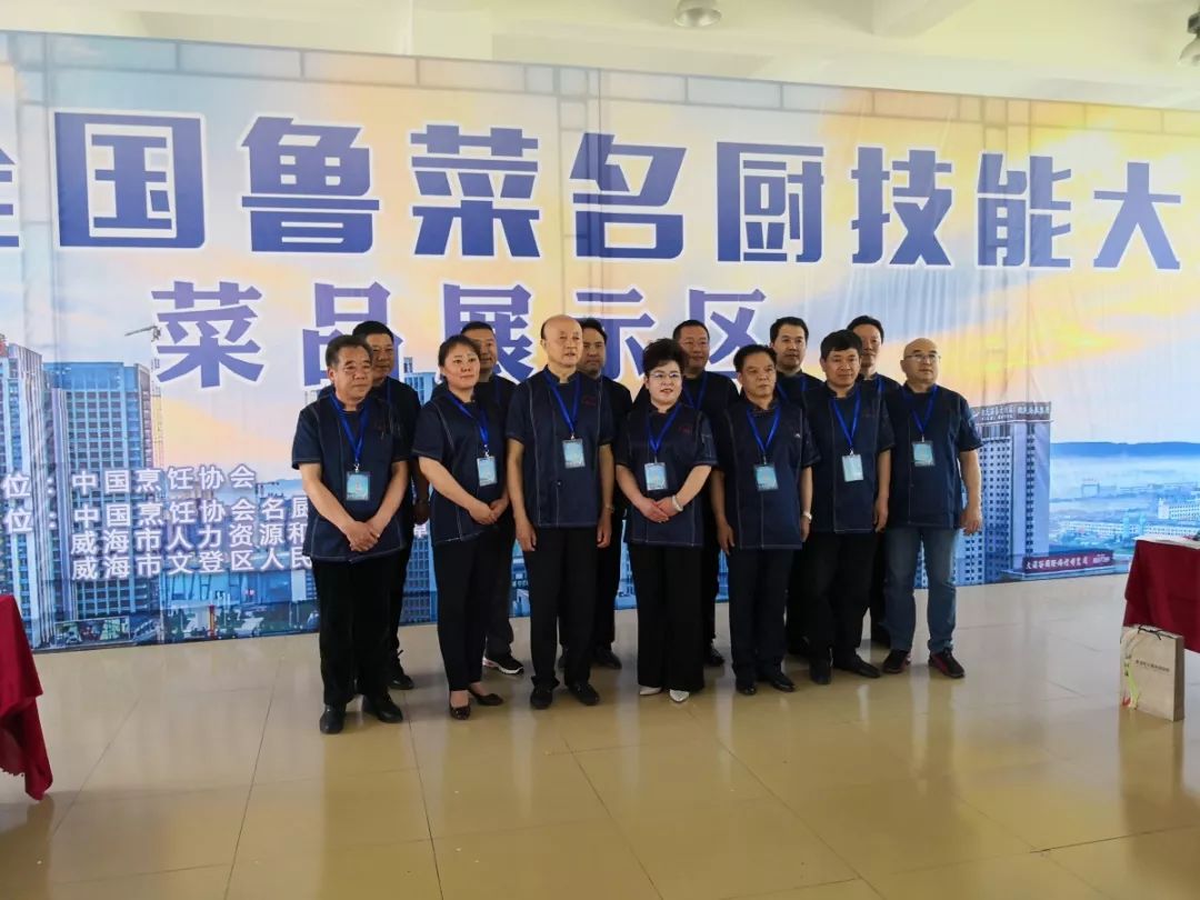 鲁菜清蒸加吉鱼_鲁菜清蒸鲈鱼_吉清蒸鱼鲁菜加盟费多少