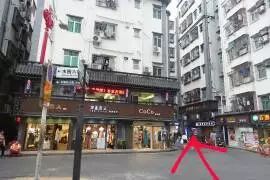 西丽湖南大碗菜_西丽湖南大碗菜_西丽湖南大碗菜