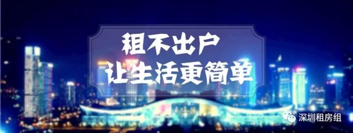 西丽湖南大碗菜_西丽湖南大碗菜_西丽湖南大碗菜