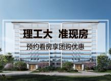 成都房价平均价格_成都均价2021_成都房价均价多少