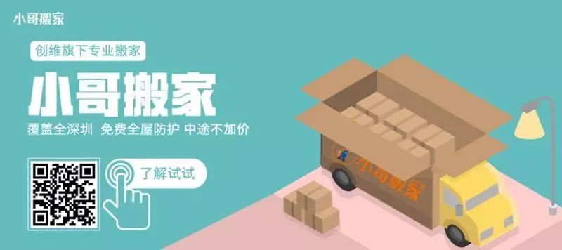 西丽湖南大碗菜_西丽湖南大碗菜_西丽湖南大碗菜
