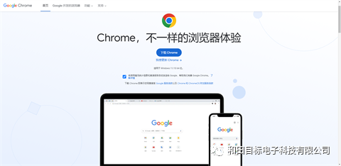 谷歌浏览器安装xpath插件_谷歌浏览器安装需要联网吗_xp安装不了谷歌浏览器