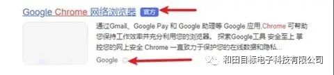谷歌浏览器安装xpath插件_谷歌浏览器安装需要联网吗_xp安装不了谷歌浏览器