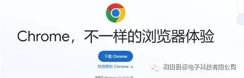 谷歌浏览器安装需要联网吗_谷歌浏览器安装xpath插件_xp安装不了谷歌浏览器