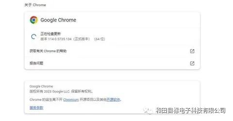 xp安装不了谷歌浏览器_谷歌浏览器安装xpath插件_谷歌浏览器安装需要联网吗