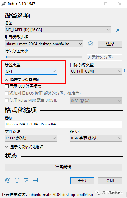 xp安装不了谷歌浏览器_谷歌浏览器安装需要联网吗_谷歌浏览器安装下载