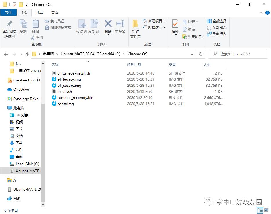 谷歌浏览器安装需要联网吗_谷歌浏览器安装下载_xp安装不了谷歌浏览器