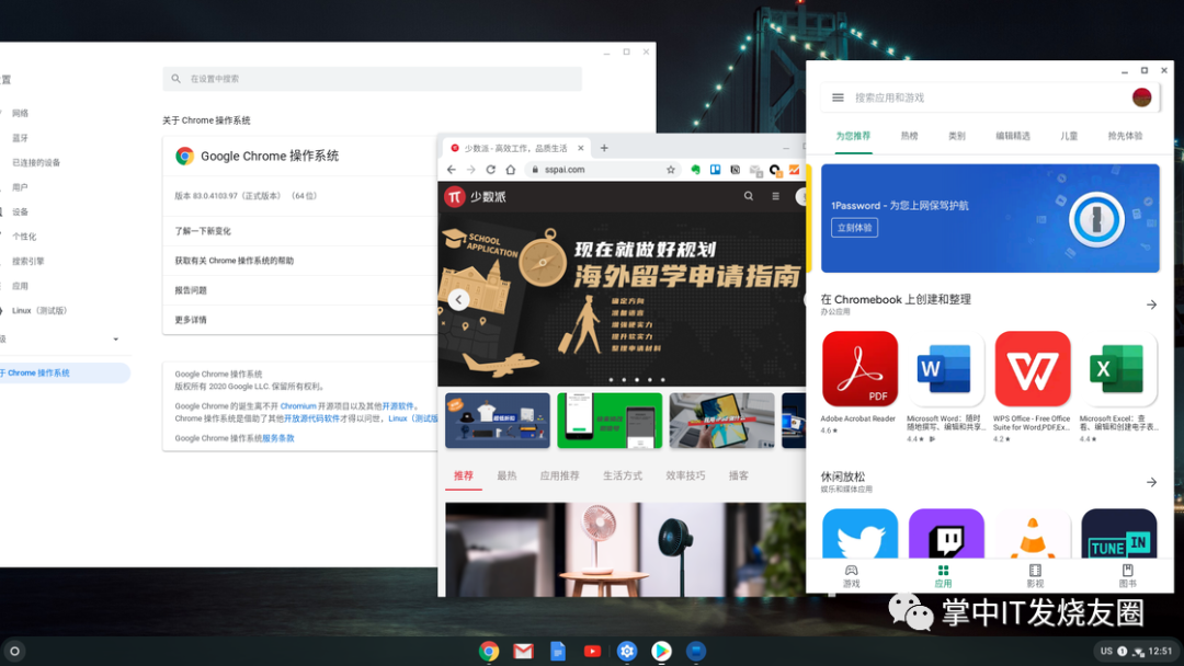 谷歌浏览器安装下载_xp安装不了谷歌浏览器_谷歌浏览器安装需要联网吗