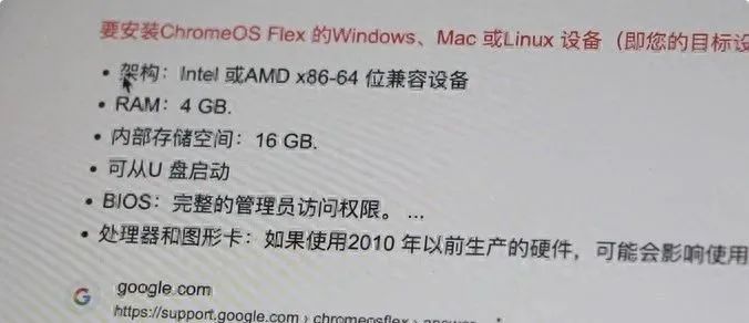 谷歌浏览器安装下载_谷歌浏览器安装需要联网吗_xp安装不了谷歌浏览器