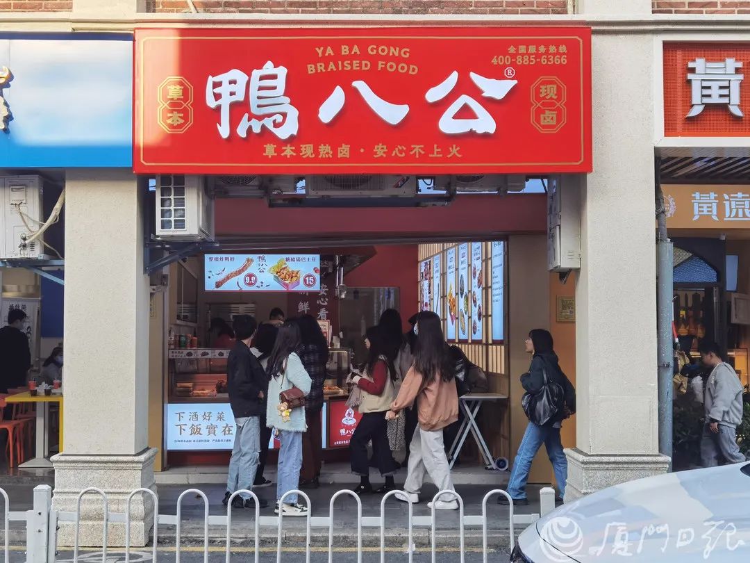 卤味店成本_卤味成本价大概多少_做卤味生意摊成本多少