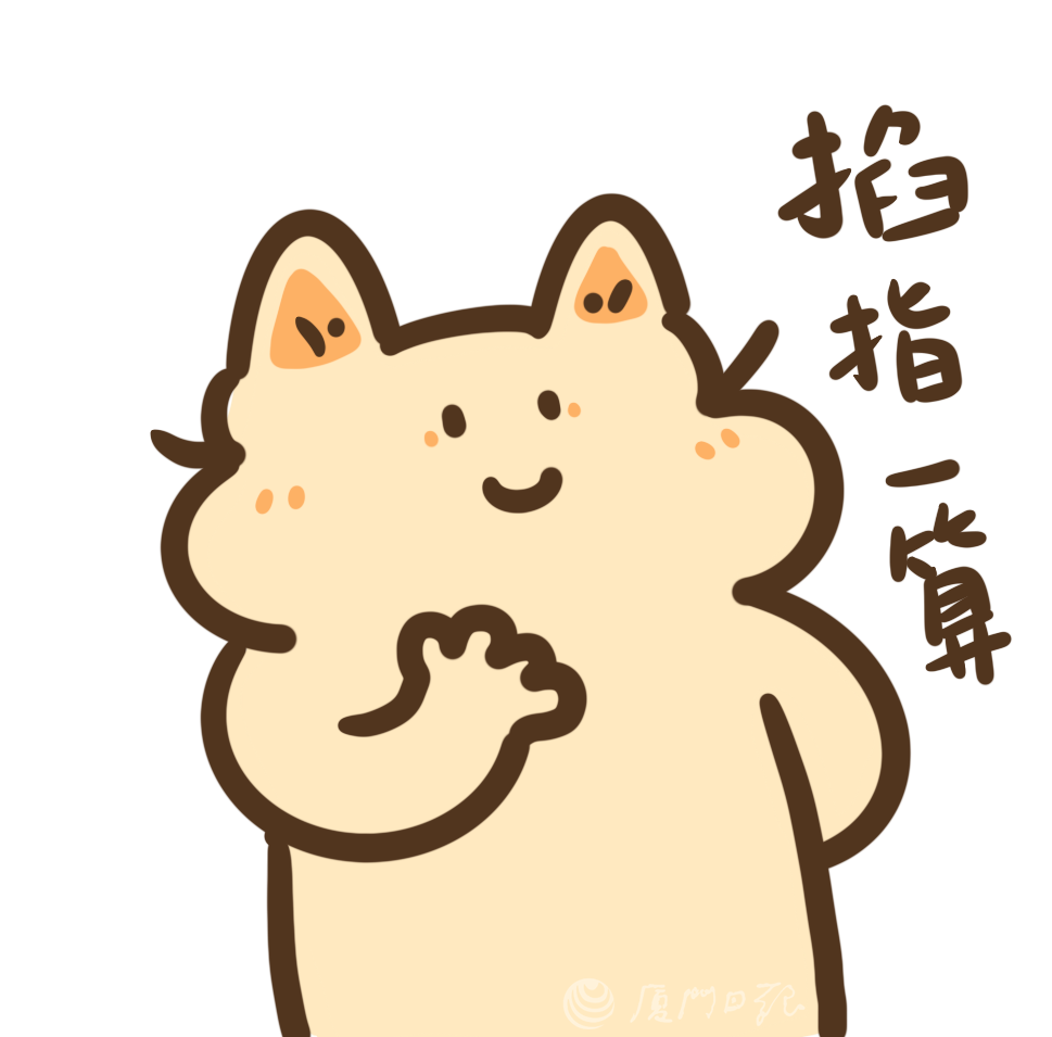 做卤味生意摊成本多少_卤味成本价大概多少_卤味店成本