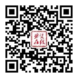 旷工被扣工资_旷工怎么扣工资_旷工扣光工资