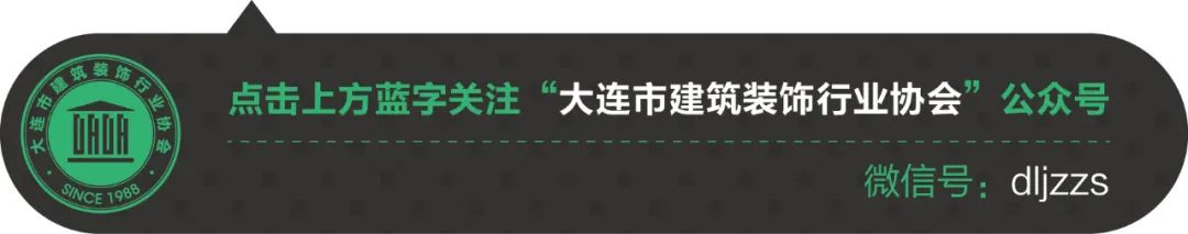 大连怡昕装饰怎么样_大连装饰_大连怡居装饰