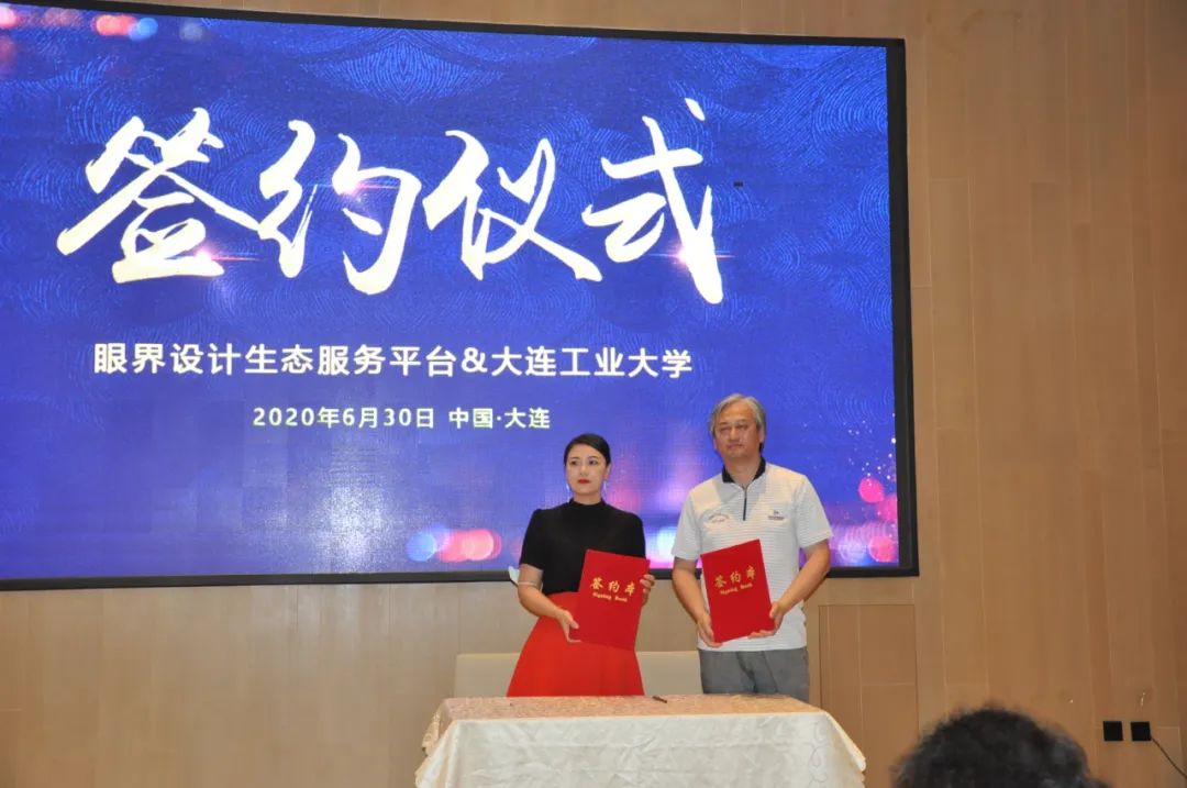 大连怡居装饰_大连怡昕装饰怎么样_大连装饰