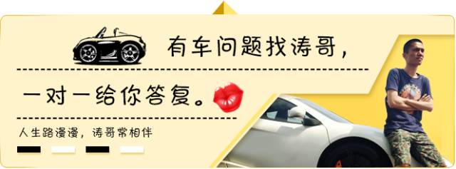 变速箱漏油维修6000元_箱变速漏油费用维修多少钱_变速箱漏油维修费用