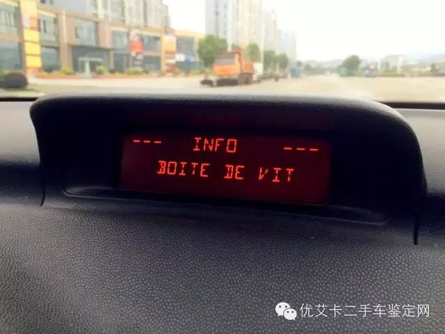 变速箱漏油维修6000元_变速箱漏油维修费用_箱变速漏油费用维修多少钱
