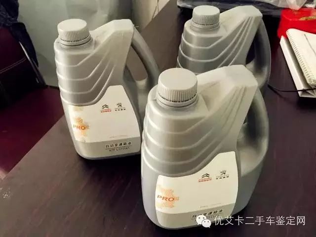 箱变速漏油费用维修多少钱_变速箱漏油维修费用_变速箱漏油维修6000元