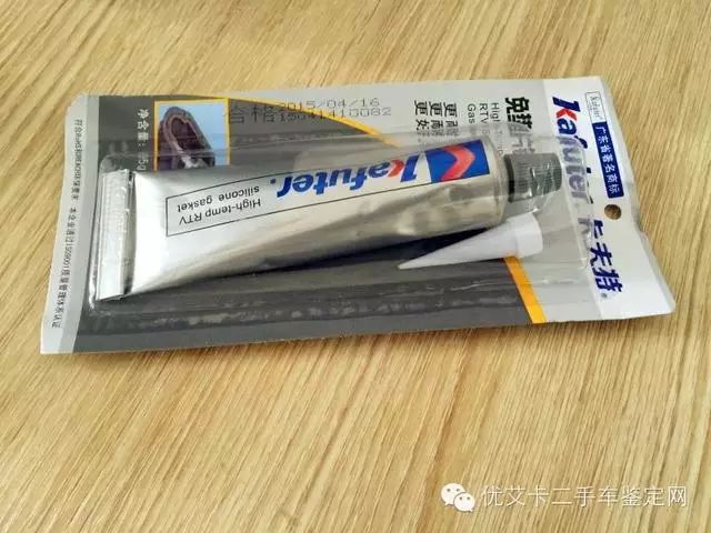 箱变速漏油费用维修多少钱_变速箱漏油维修6000元_变速箱漏油维修费用