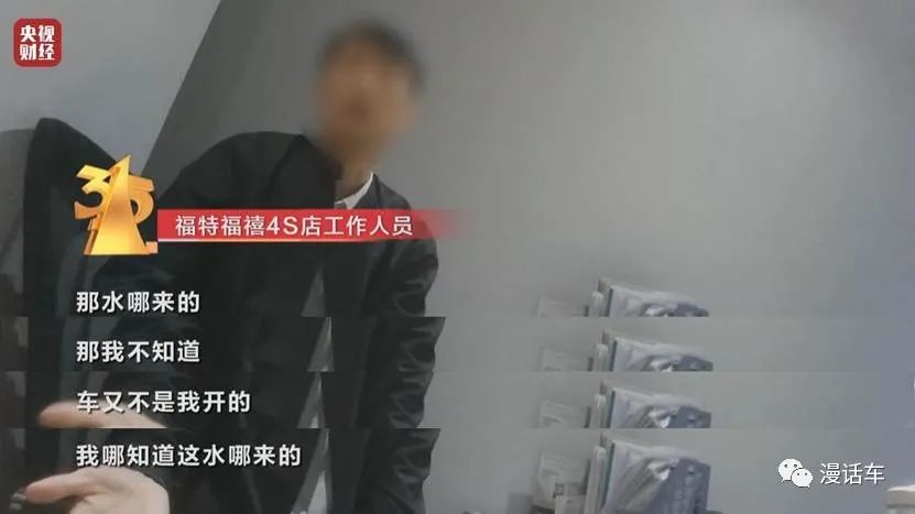 变速箱漏油维修费用_箱变速漏油费用维修多少钱_变速箱漏油可以修好吗