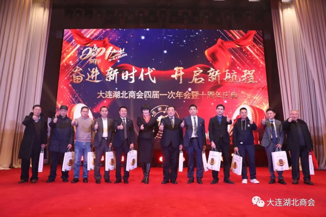 大连怡居装饰_大连怡东建筑装饰工程有限公司_大连怡居平面设计