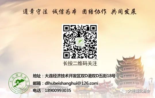 大连怡居装饰_大连怡居平面设计_大连怡东建筑装饰工程有限公司