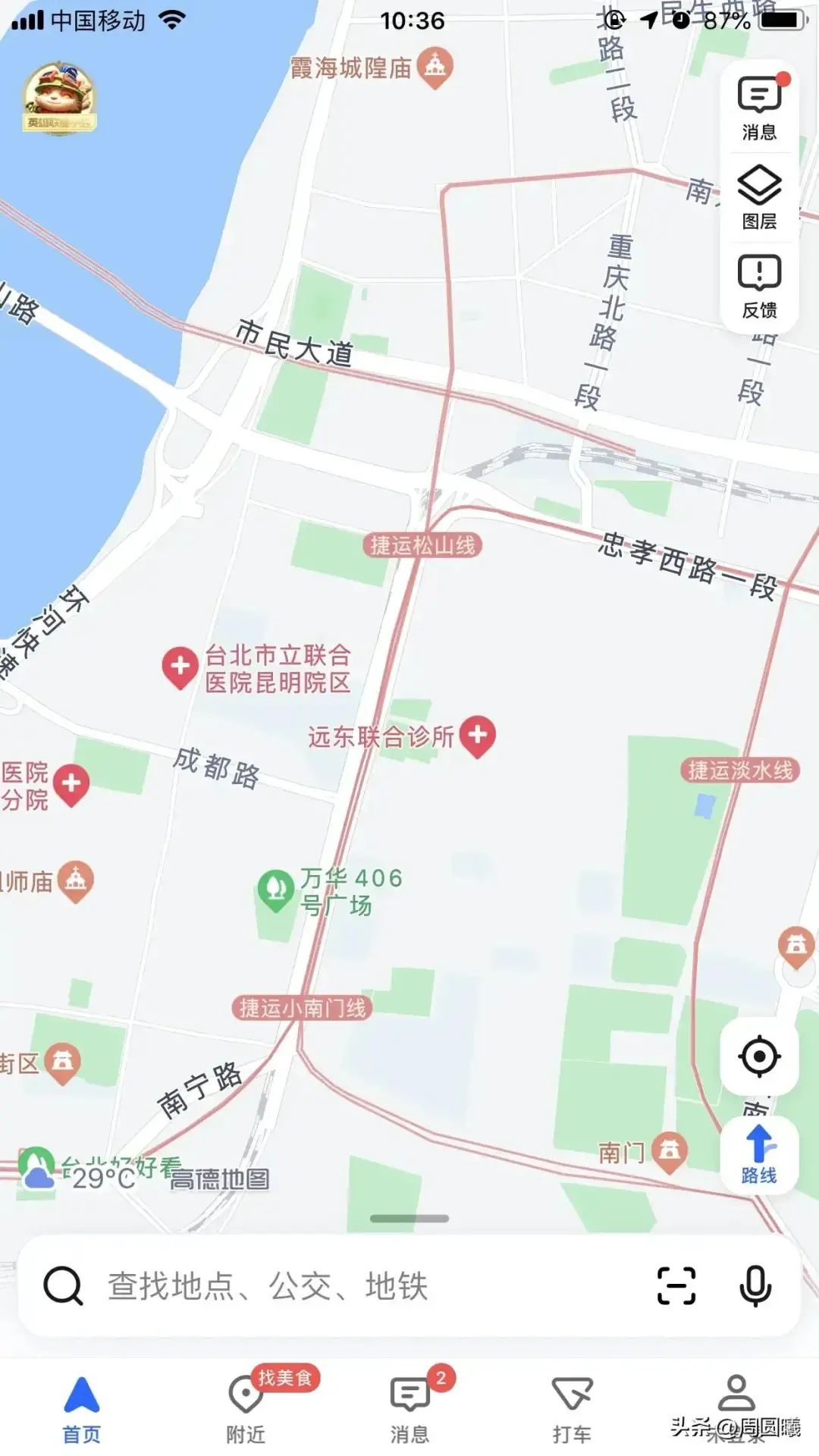 台湾旅游地图高清版大图_台湾旅行地图_台湾旅游地图