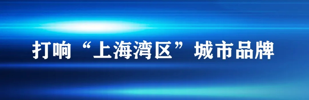 上海金山农业网_上海金山农业生态园_上海金山山阳农业基地